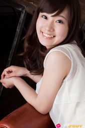 Cute Japanese Teen Girl Kana Yuuki