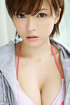 Beauty Asian Girl Yumiko Shaku