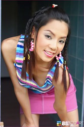 Christina Yho