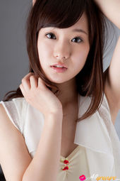 Cute Japanese Teen Girl Kana Yuuki