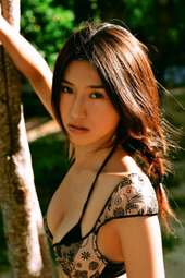 Hot Asian Chisato Morishita
