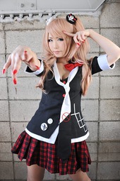 Haruka In Zetsubou Shoujo 
