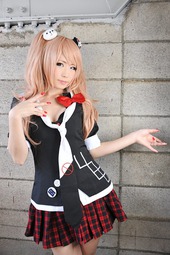 Haruka In Zetsubou Shoujo 