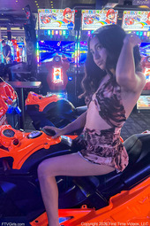 Krystal In Upskirt In Public